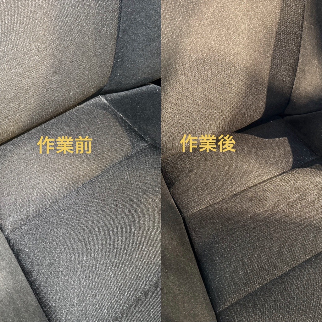 車内清掃