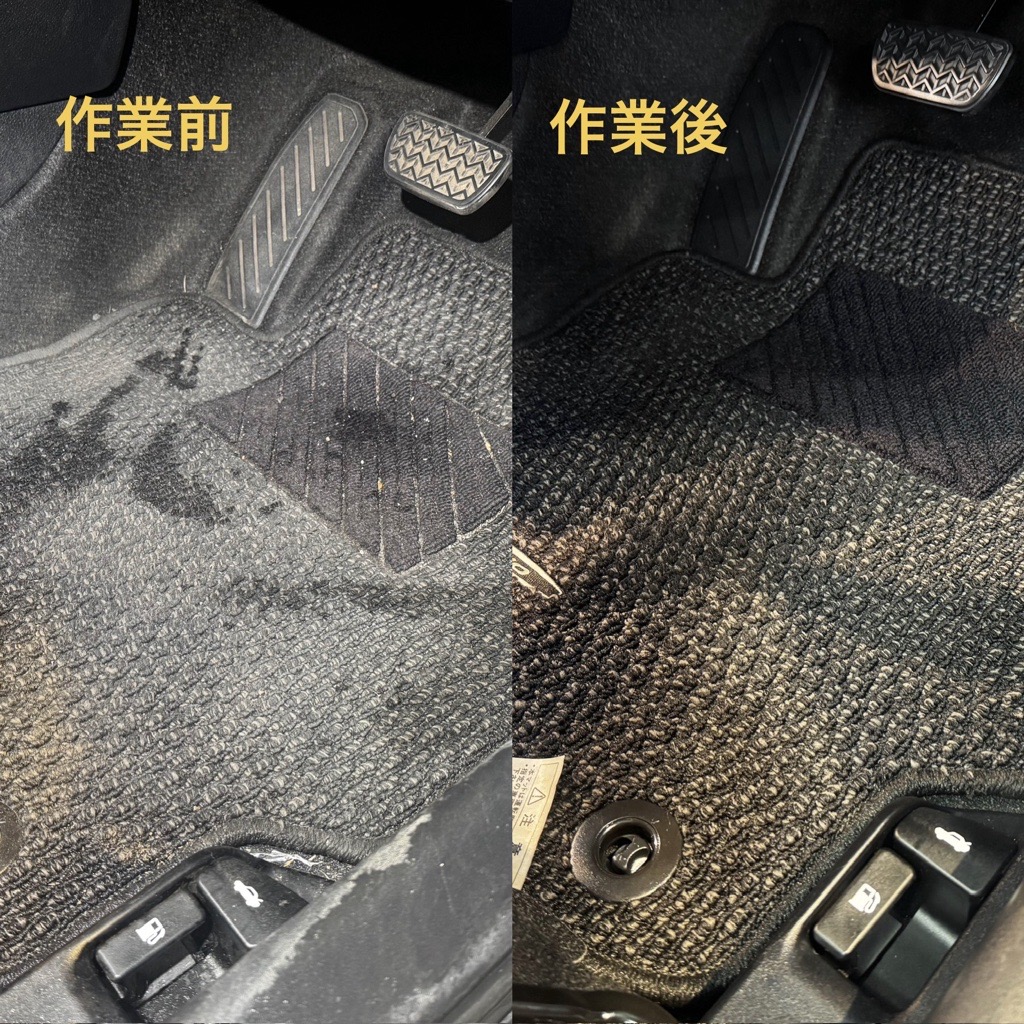 車内清掃