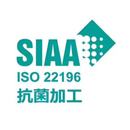 国も検査機関も認めた最新制菌技術