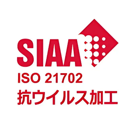 国も検査機関も認めた最新制菌技術